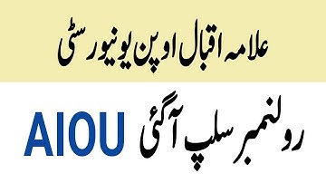 AIOU BA Roll Number slip Spring 2020 - AIOU Slip download spring 2020