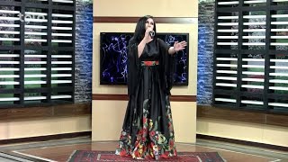 بامداد خوش - آرزو نیکبین - گریه Bamdad Khosh - Arezo Nikbin - Geryah