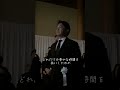 5年間病気と闘い続けたママ お別れ前の映像で見たものは… #お葬式のむすびす #お葬式 #葬儀 #家族 #感謝 #お母さん #築地本願寺