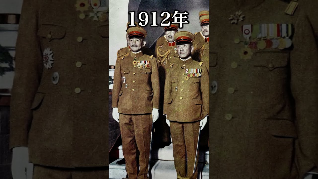 戦後　日本陸軍将校服改造　日本軍 戦後 日本陸軍将校服改造 日本軍 （楽天市場】日本陸軍将校