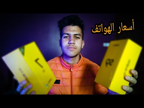 سعر ومواصفات سامسونج A55 5G: هل هو ملك الفئة المتوسطة بلا منازع؟ - أسعار الهواتف في الجزائر لشهر أفريل 2022