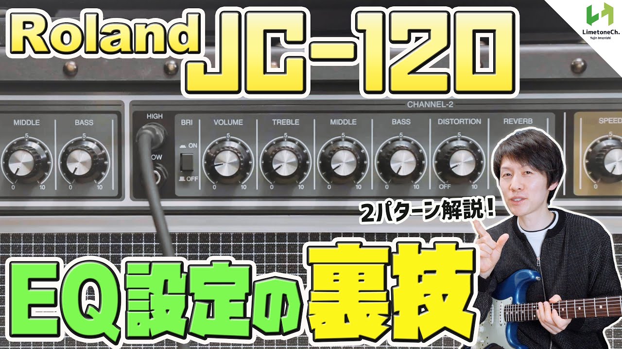 これからギター始める方にアンプその他おまけ付き❗️ARIA（アリア）AMB-35