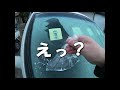フロントガラスの解氷3 一番コスパが良いのは何だろう?と考えて、いろいろ試しました。もしかしたら水(常温)でもとけるのではないか(それなら0円)と思って、他の方法と比較。#short #shorts