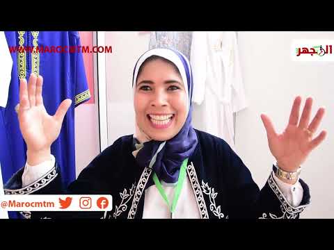 افتتاح حاضنة المشاريع لتنمية البشرية وفرص الشغل للمقاولات الذاتية بتراب عمالة سيد البرنوصي الأزهر