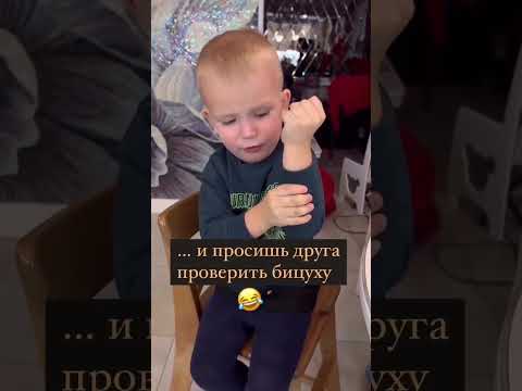 РУКИ БАЗУКИ 💪😎