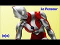 Ultraman Ultra Egg Ginga Gaia Tiga Mebius Zero Victory Taro Seven Ultra Monsters ULTRA RIBUT BANDAI