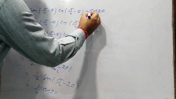 Class - 11th Maths up board (Trigonometric Function chapter - 3.6 Part - 3)by R K Mishra Sir