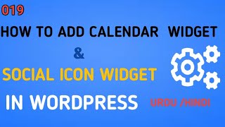 Famous WordPress Calendar Widgets Adding a Calendar Widgets And Social icon Name Widgets in WordPress #19 Profile
