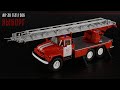 Автолестница АЛ-30 (131) 506 • SSM • Масштабные модели пожарных автомобилей СССР 1:43 • ЗиЛ-131
