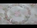 パワーストーン【結婚運アップ】ブレスレットd1024