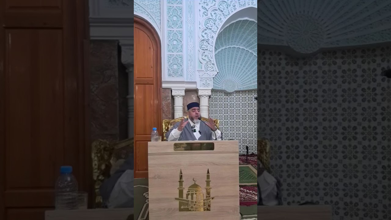 نقل مباشر لدرس الاثنين من المسجد العتيق قرواو البليدة وقفات مع سورة مريم/03/11/2025/