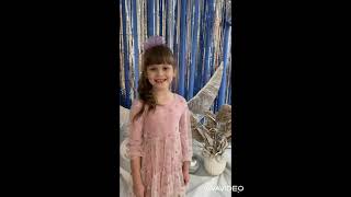 Родюкова Алиса, 8 лет стихотворение "Под Новый год"