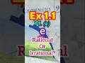 9th Maths Ex 1.1 Q1.(v) #maths #schoolcurriculum #bisegrw #9thmaths #smartsyllabus2025