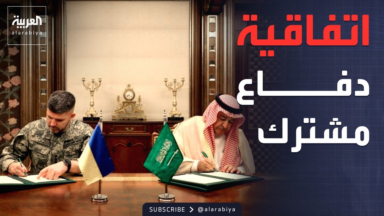 �������� ��������� ������ ������� ������ ������� �������
 - نشر قبل 12 دقيقة