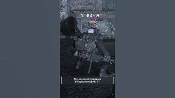 CS2.. WTH JUST HAPPEND?!  #cs2  #csgo  #cs2memes  #csk #cs #css #csmeme #memes #meme #fun #shorts