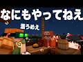 【マイクラ】魔術れ夢の国マルチ Part55【ゆっくり実況】