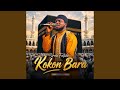 Ya Allah A Bamu Manzon Allah 