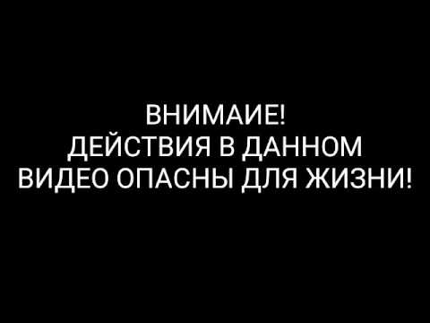 Лезем на крышу недостроенного рынка отрывок каков вид | г.Верхняя Салда