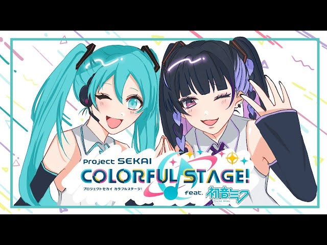 【PROJECT SEKAI】GUERRILLA STREAM【NIJISANJI EN | Meloco Kyoran】のサムネイル