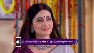 Ep - 48 | Gouri Elo | Zee Bangla | Best Scene | Watch Full Episode on Zee5-Link in Description