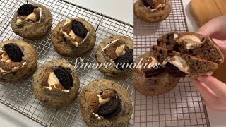 🍪오레오 스모어쿠키 만들기_S’more cookies    ㅣ 지비집 jibbidip