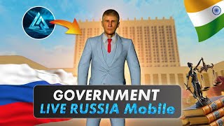 Government on LIVE RUSSIA Mobile- Take over the city (CRMP MOBILE ANDROID) in Hindi  screenshot 5
