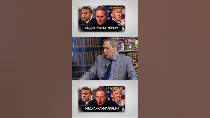Александр Артамонов | Трамп и американское оружие в Прибалтике