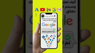 اسهل طريقة لعرض رسائل البريد الالكتروني التي تم ارسالها ؟ الحل هنا 