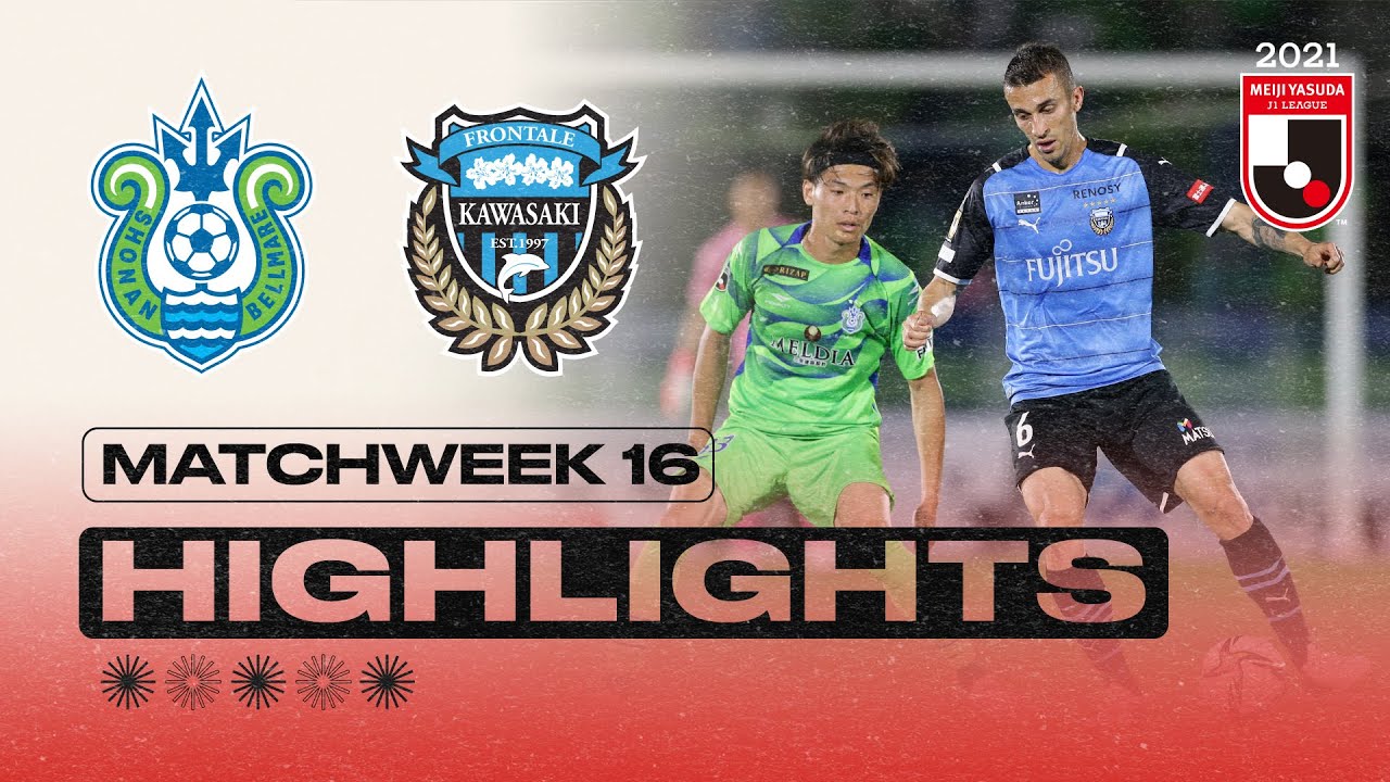 A bicycle kick goal by Leandro Damião! | Shonan Bellmare vs. Kawasaki Frontale | MW 16 | J1 LEAGUE