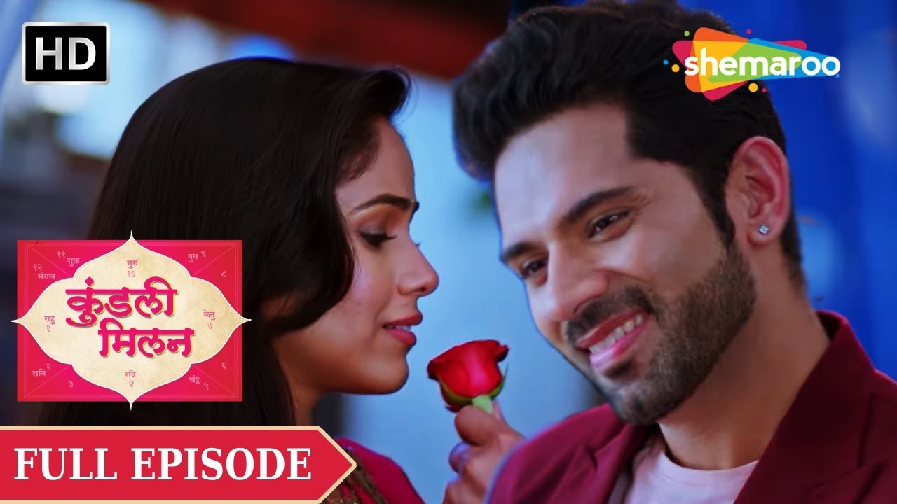 Kundali Milan Hindi Drama Show | Full Episode | Yash aur Anjali ka Romance | Hindi Romantic Serial