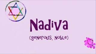 Coolest JEWISH BABY GIRL Names with Meanings! 🌺