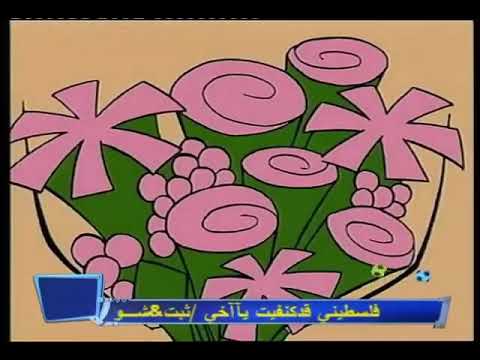 سومو يامو ابطال السومو الحلقة 2 الجزء 1 