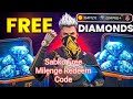 FREE FIRE LIVE GIVEAWAY CUSTOM ROOM | FF LIVE GIVEAWAY DIAMOND | FF LIVE GIVEAWAY TEAM CODE | 💎💎💎💯