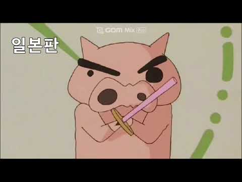 핸더랜드 스 노우맨VS짱구 모두모음
