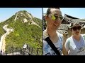 Epic Seoul Hiking Adventure! (끝내주는 서울 등산 모험) - 🇰🇷 TRAVEL KOREA