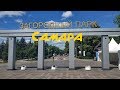 #1 Самара - загородный парк и пляж