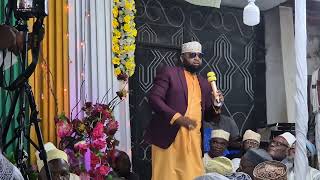 HADHWARA YA SHAQIQAYN TEMEKE  MAMBO MAKUBWA KABISA 31/1/2025