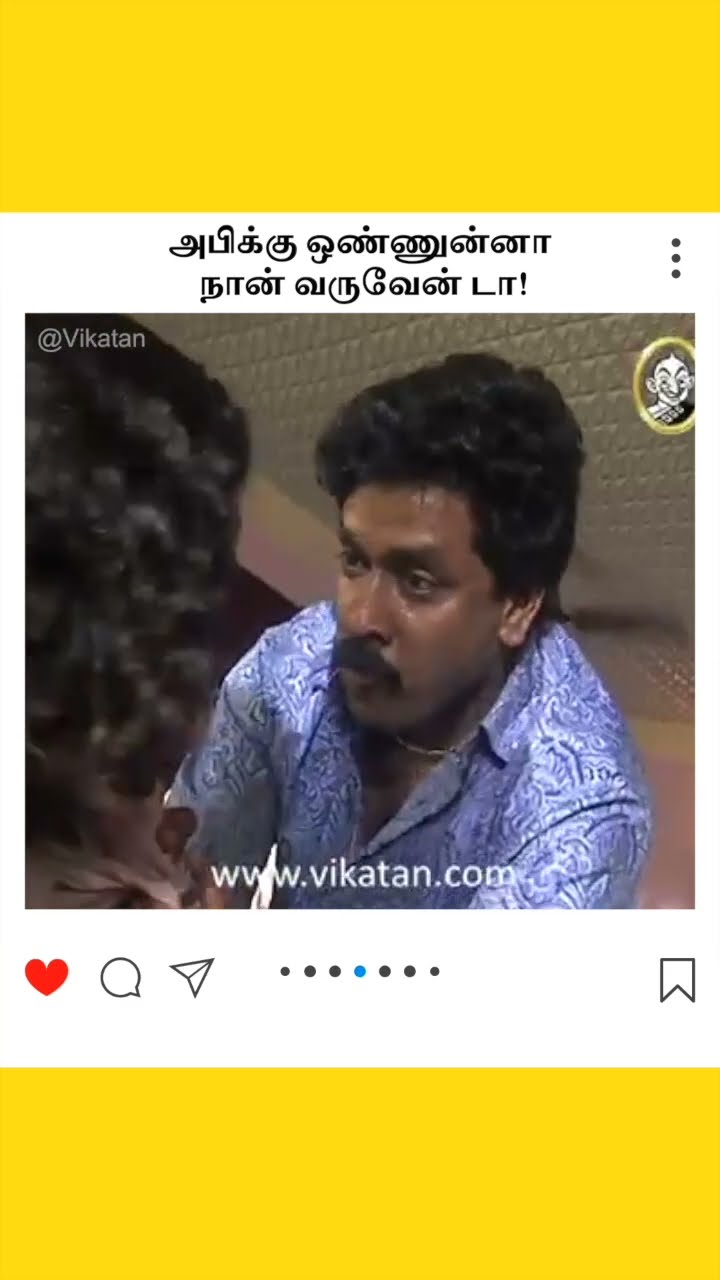 Kolangal | அபிக்கு ஒண்ணுன்னா நான் வருவேன் டா! | கோலங்கள்