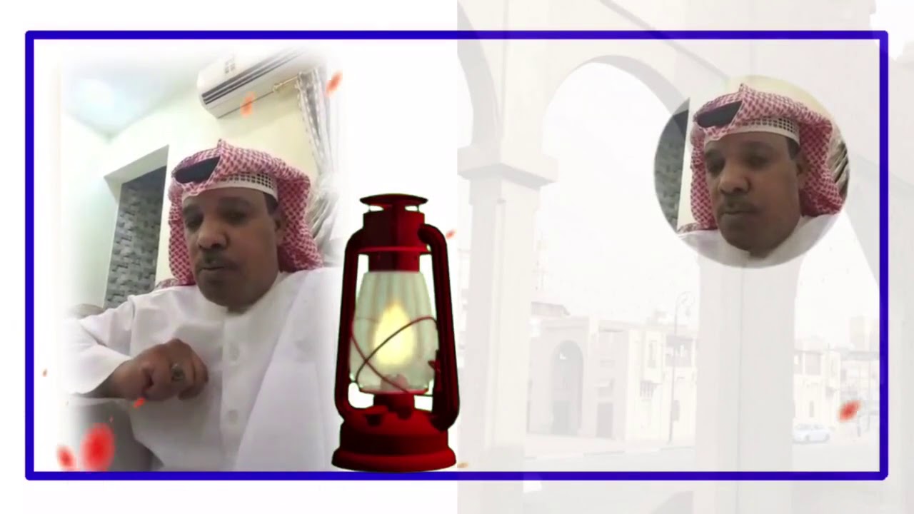 وفاة الوالدة عندليب الخليج فؤاد القطان YouTube