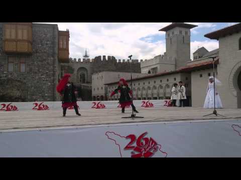 მესხი ფრთოსანი