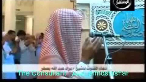 دعاء ليلة5رمضان 1426 للقارئ البراء بصفر
