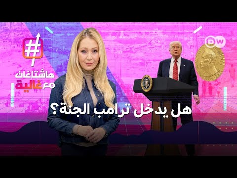       ȿ |   
 - نشر قبل 33 دقيقة