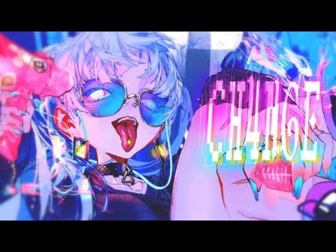 CH4NGE／YUИN(大佐)【歌ってみた】