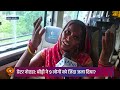 Decode: Greater Noida Bus Fire — बीड़ी बनी 9 लोगों की मौत की वजह! | Sudhir Chaudhary | Sleeper Bus