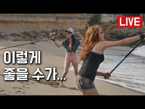 [다시보는 FTV 명작] 섹시 미녀들의 화끈한 <strong>원투낚시</strong>~ 오시스터즈 3부작 완결편