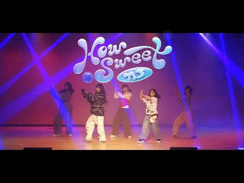 [JD저댄] New jeans - How Sweet Dance Cover | 241031 종강공연 @남서울대학교 댄스 동아리 저스트댄스