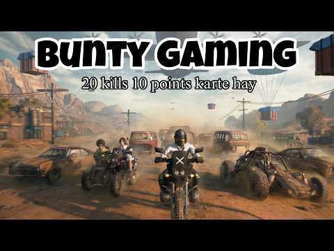 Aaj 20 kills Aajav game dekhte hay  Bgmi 4.4 Bunty is live all time live ,#bgmi