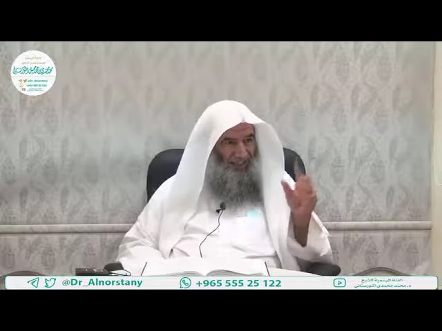 (11) شرح (جواب الاعتراضات المصرية على الفتوى الحموية) لابن تيمية | فضيلة الشيخ د محمد النورستاني