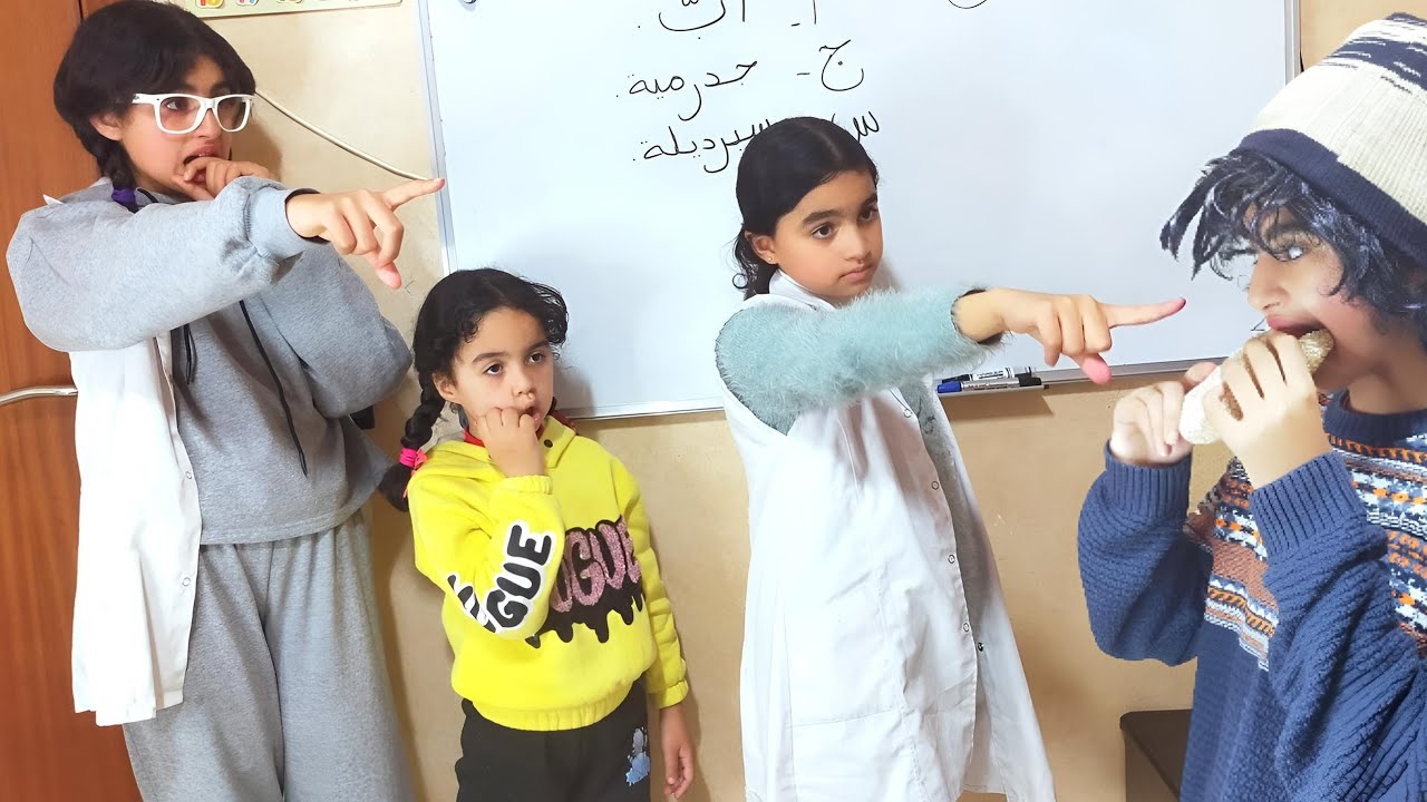 (سلسلة رمضان) براهيم حصلاتو المعلمة كيكل فرمضان مكيصومش 😂