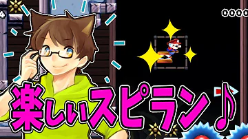 ぽこにゃんスピラン Mp3